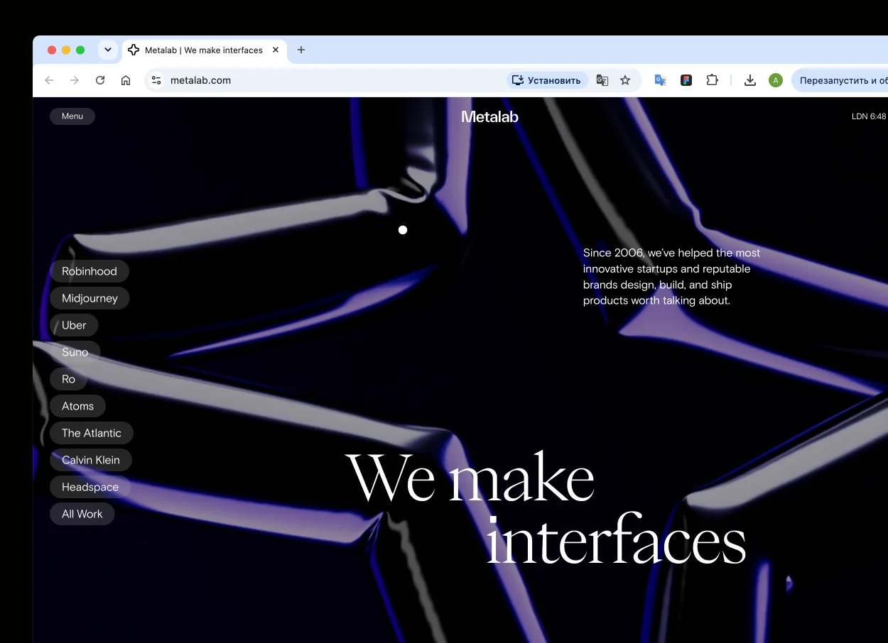 The MetaLab website