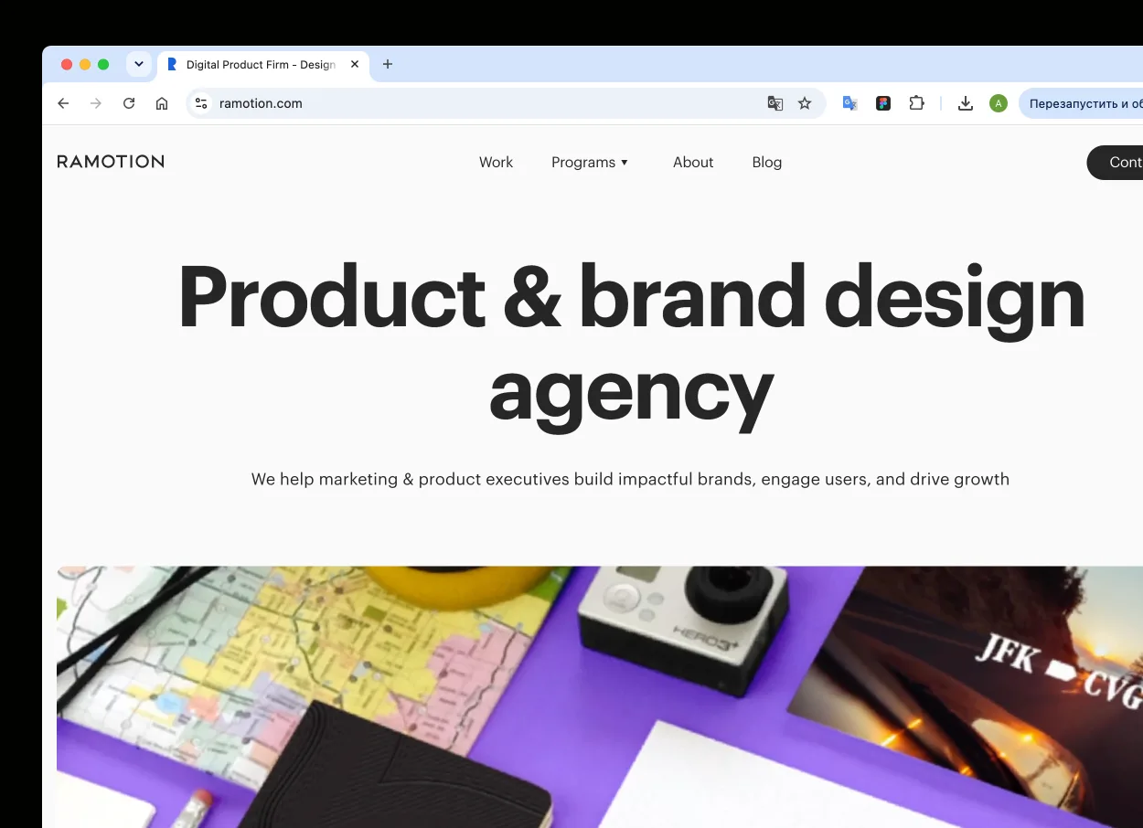 The Ramotion website