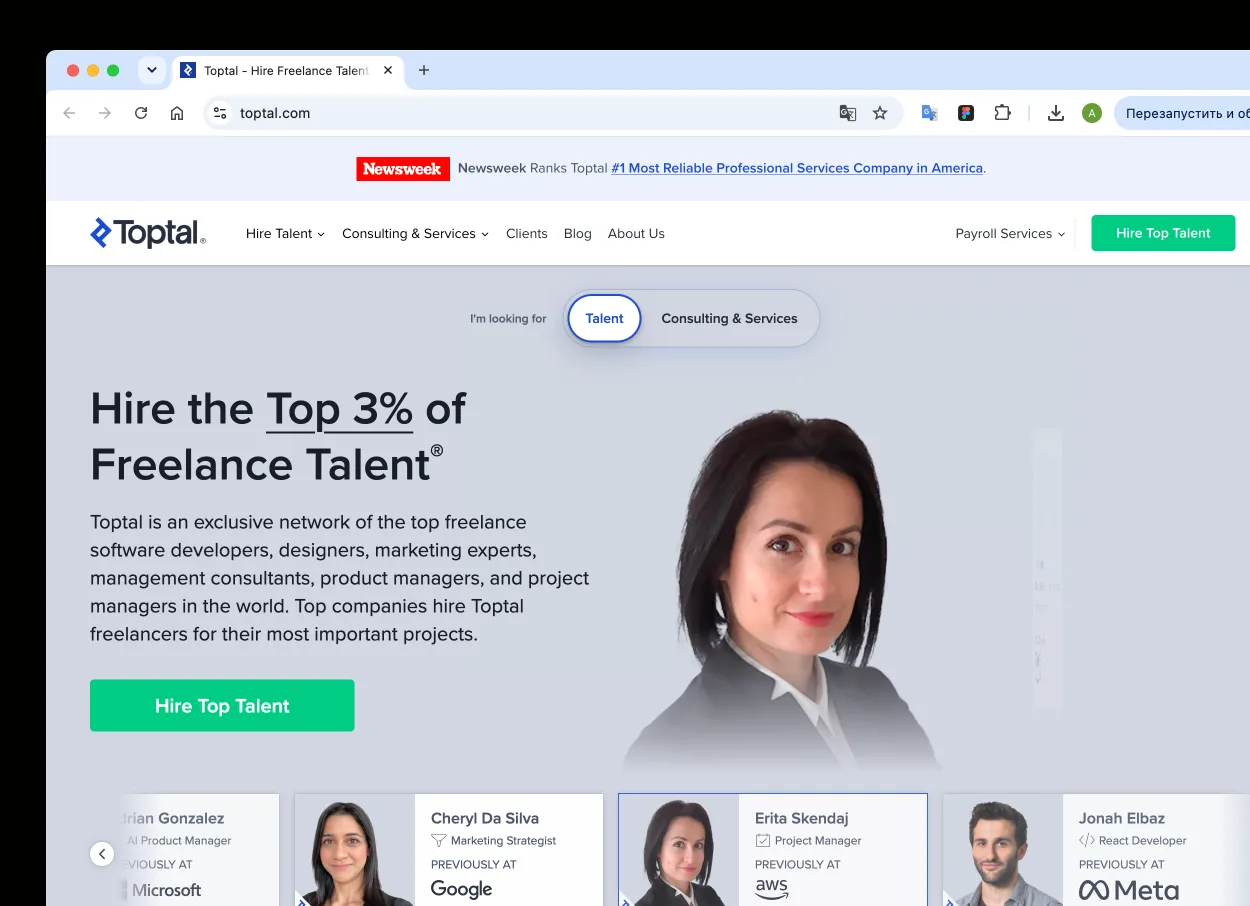 The Toptal website